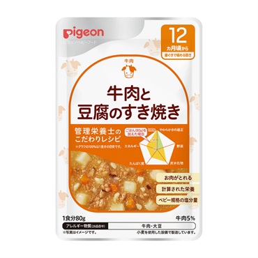 ベビーフード | イオンスタイルオンライン 衣料品・暮らしの品をネット