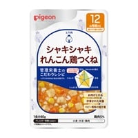 ⑭ピジョンベビーフード　海鮮まぐろチャーハン　9ヶ月　10個セット ピジョン 管理栄養士のこだわりレシピ 海鮮まぐろチャーハン 9