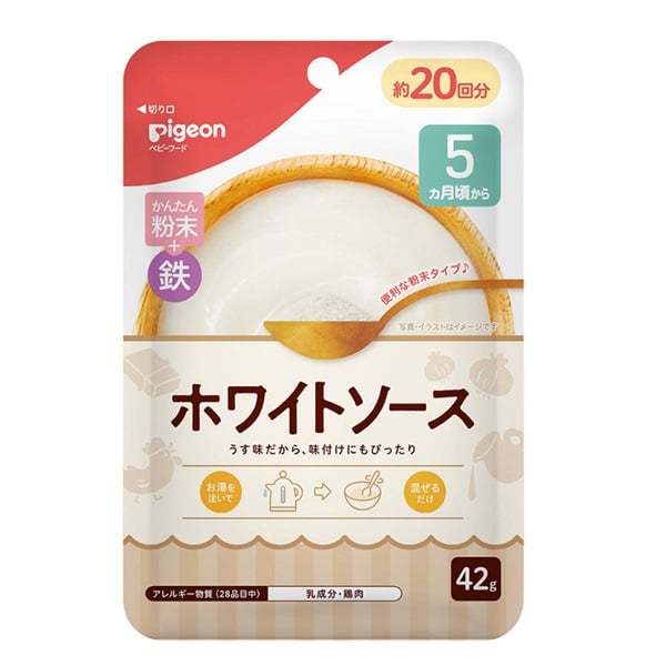 ※プロフ必読※ 麺王ページ 1年の時を経てついに！ イトメンさんと共同開発したくらしに