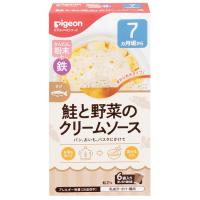 ☆　サーモン様│ クリーム２　エマルジョン ピジョン かんたん粉末＋鉄 鮭と野菜のクリームソース 7ヵ月頃