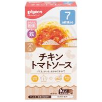 ピジョン かんたん粉末＋鉄 チキントマトソース 7ヵ月頃～ ベビーフード 離乳食(4902508008891)