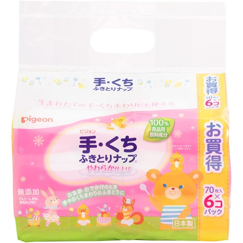 ピジョン 手・くちふきとりナップ 70枚入×6個パック Pigeon Friends