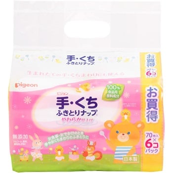 ピジョン 手・くちふきとりナップ 70枚入×6個パック Pigeon Friends(4902508010849)