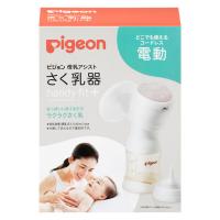 ピジョン 母乳アシスト さく乳器 電動 handy fit+ | イオン