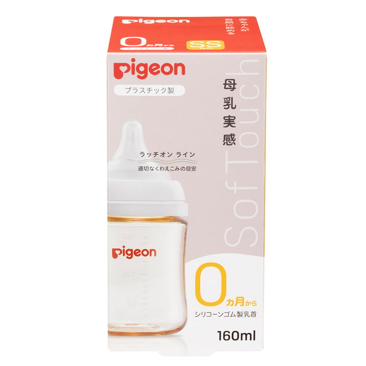 ピジョン 母乳実感 哺乳びん プラスチック 160ml(4902508024501)