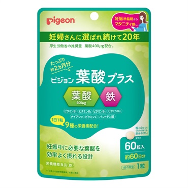 ピジョン 葉酸プラス 60粒 サプリメント 妊娠準備期～妊娠期