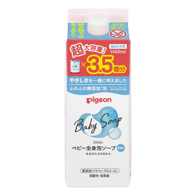 ピジョン 全身泡ソープ 無香料 詰めかえ用3.5回分 1400ml(4902508082938)