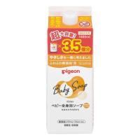 ピジョン 全身泡ソープ 無香料 しっとり 詰めかえ用3.5回分 1400ml(4902508082945)