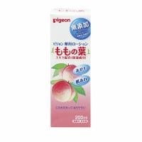 ピジョン 薬用ローション ももの葉 200ml スキンケア 保湿 ベビー