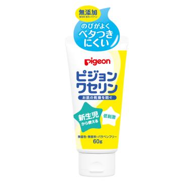 ピジョン ワセリン 60g スキンケア 保湿 ベビー