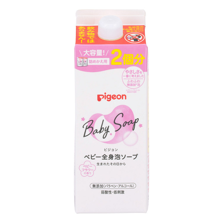 ピジョン 全身泡ソープ ベビーフラワーの香り詰めかえ用 2回分 800ml