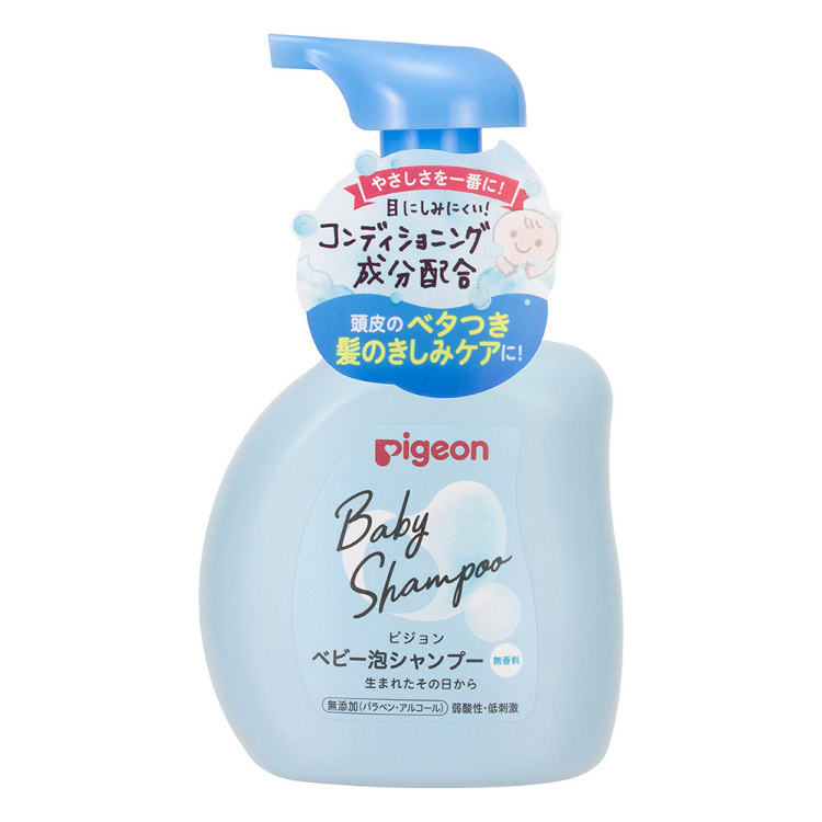 ピジョン 泡シャンプー 350ml | イオンスタイルオンライン 衣料品