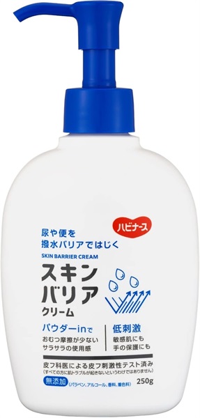 スキンバリアクリーム ピジョンタヒラ(250g)