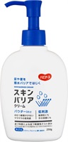 スキンバリアクリーム ピジョンタヒラ(250g)