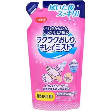 ラクラクおしりキレイミスト詰替用 | イオンスタイルオンライン 衣料品