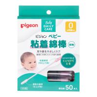 ピジョン ベビー粘着綿棒 細軸 50本入(4902508100847)