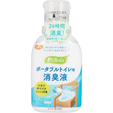 ハビナース ポータブルトイレ用消臭液 グリーンフローラルの香り 300ml ハピナース ピジョンタヒラ