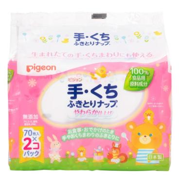 ピジョン 手・くちふきとりナップ 70枚入×2個パック