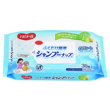 ハビナース ふくだけ簡単 シャンプーナップ 30枚 ハピナース ピジョンタヒラ
