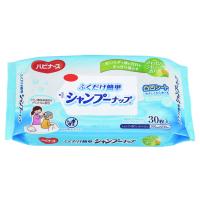 ハビナース ふくだけ簡単 シャンプーナップ 30枚 ハピナース ピジョンタヒラ(30枚入)
