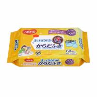 ハビナース さっとさわやか からだふき 60枚 ハピナース ピジョンタヒラ(60枚)