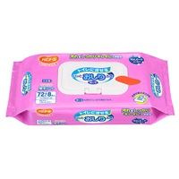 ハビナース トイレに流せる パッとおしりふき 72枚+8枚入 ハピナース