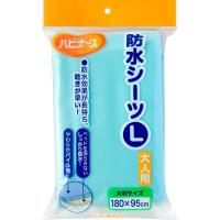 ピジョン タヒラ ハビナース 防水シーツ 大人用 | イオンスタイル