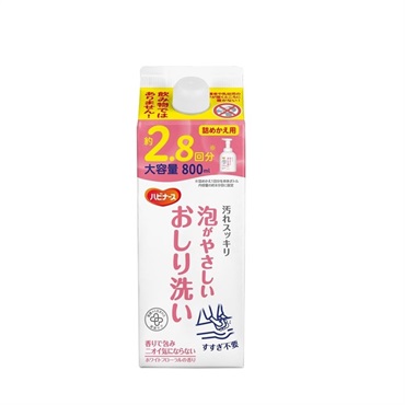 ハビナース 泡がやさしいおしり洗い ピジョンタヒラ(つめかえ用 800mL)