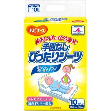 ハビナース 手間なしぴったりシーツ 10枚 ハピナース ピジョンタヒラ