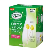 ハビナース クリンスマイル 口腔ケア スポンジブラシ 60本 ハピナース ピジョンタヒラ(60本入)