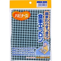 肩まわりすっきり食事エプロン(チェック（青）)