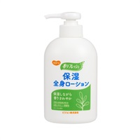 ハビナース 香リフレッシュ 保湿全身ローション 300ml ハピナース ピジョンタヒラ(300mL)