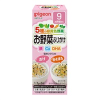 ピジョン お野菜ふりかけ さけ 肉そぼろ 9ヵ月頃～ ベビーフード 離乳食(4902508133432)