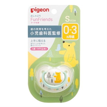 おしゃぶり・歯固め 授乳・調乳用品 | イオンスタイルオンライン 衣料