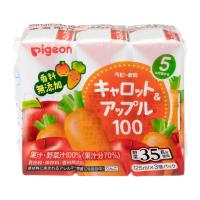 ピジョン キャロット&アップル100 125ml×3個パック 5ヶ月頃～ ベビー飲料(4902508135139)