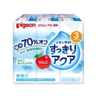 ピジョン すっきりアクア りんご 125ml×3個パック イオン飲料 3ヶ月頃～ ベビー飲料(4902508137713)
