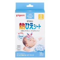 ピジョン 熱ひえシート 12枚入(4902508150934)