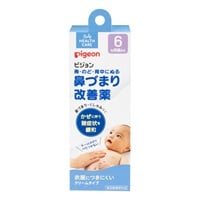 ピジョン 鼻づまり改善薬
