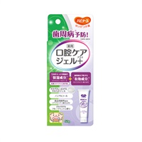 薬用 口腔ケアジェルプラス 50g ハビナース ピジョン 【医薬部外品】(50g)