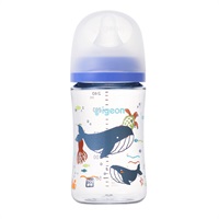 ピジョン 母乳実感 哺乳びん T-Ester プラスチック製 Sea 240ml 3ヶ月