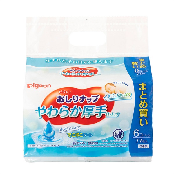 ピジョン おしりナップ やわらか厚手仕上げ 77枚入×6コパック ベビー(4902508272674)