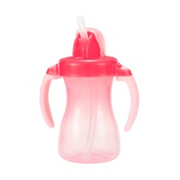 ピジョン ぷちストローボトル チェリーピンク 150ml 9ヶ月頃