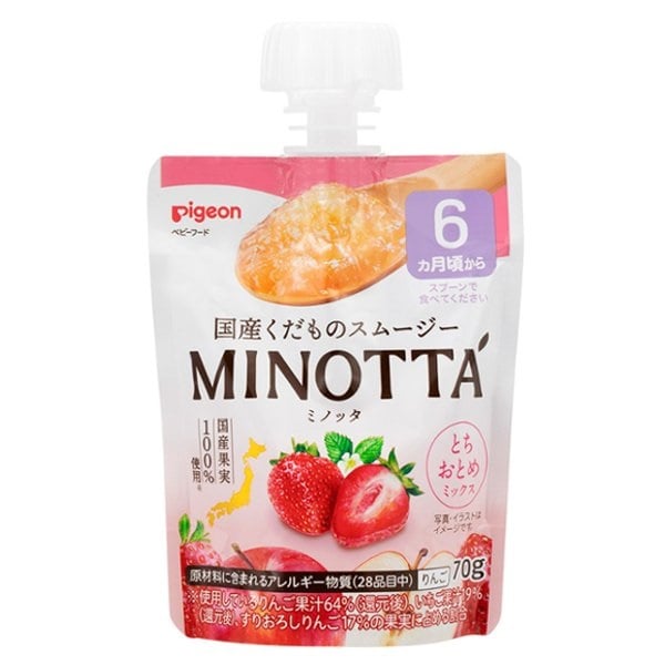 いちごさん専用 イチゴトマト複合スペシャル324（14-8-22-Ca5-Mg2）【1.5kg】水