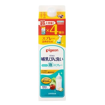 ピジョン 哺乳びん洗い かんたん泡スプレー 詰めかえ用 4回分 1000ml(4902508273602)