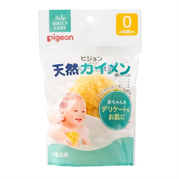 ピジョン 天然カイメン お風呂用 海綿 ベビー