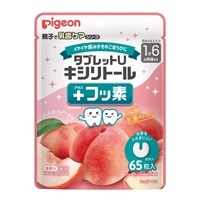 ピジョン タブレットU キシリトール＋フッ素 ふんわりピーチ味 65粒入 乳歯ケア 1才6ヵ月頃～(4902508274753)