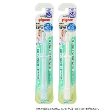 ピジョン 乳歯ブラシ レッスン段階5　2才6ヶ月頃～ 歯ブラシ