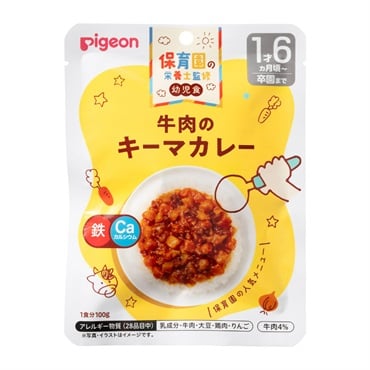 ピジョン 保育園の栄養士監修幼児食 牛肉のキーマカレー 1歳6ヵ月頃