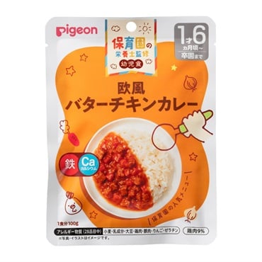 ピジョン 保育園の栄養士監修幼児食 欧風バターチキンカレー 1歳6ヶ月