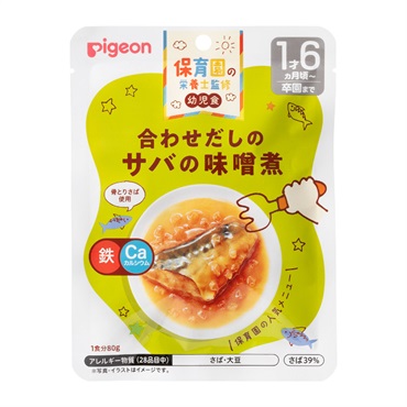 ベビーフード78個 6ヶ月～1歳4ヶ月 離乳食 ベビーフード78個 6ヶ月～1歳4ヶ月 離乳食
